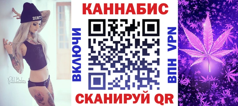 Кодеин Ковылкино