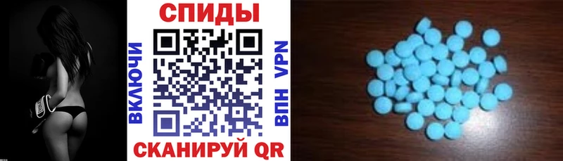 Купить  Ковылкино  Amphetamine VHQ 