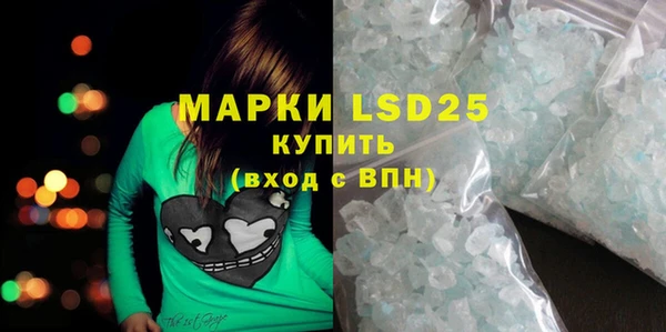 mdma Инта