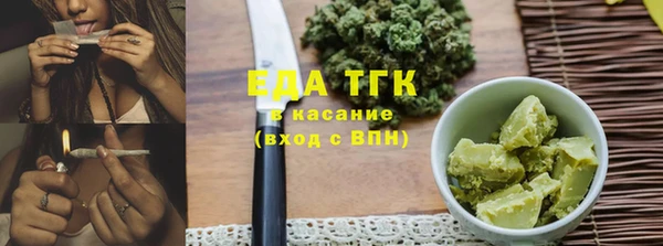 mdma Инта