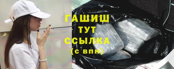 mdma Инта