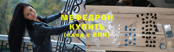 ECSTASY Инсар