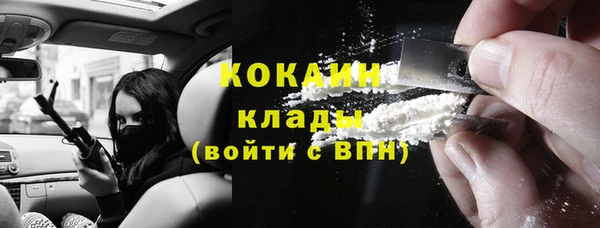наркотики Зерноград