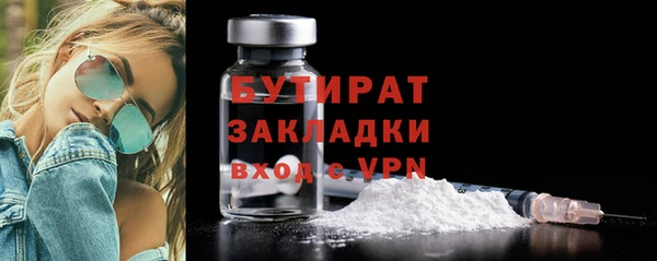 mdma Инта