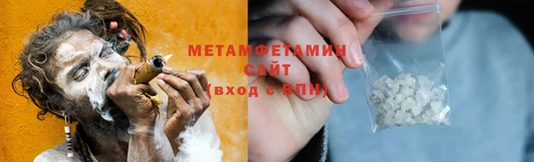 шишки Иннополис