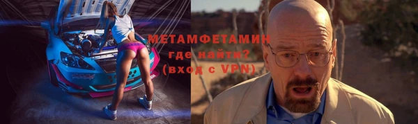 Альфа ПВП Зеленодольск