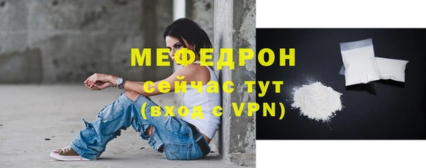 шишки Иннополис
