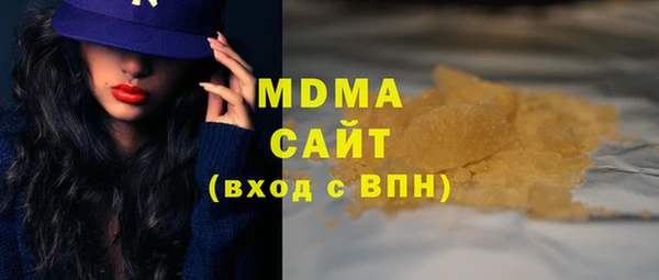 ECSTASY Инсар
