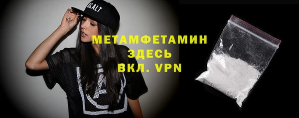 ECSTASY Инсар