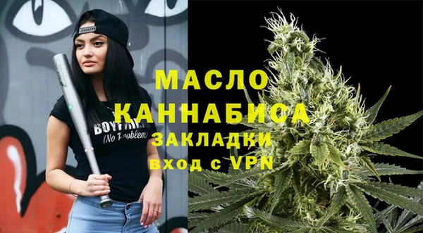 mdma Инта