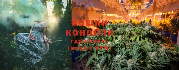 mdma Инта