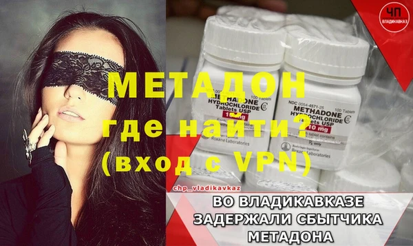 шишки Иннополис