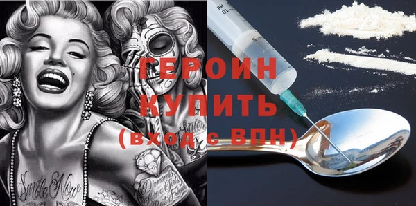 ECSTASY Инсар
