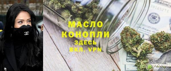 кристаллы Каменка