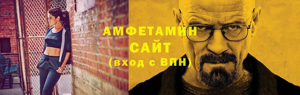 шишки Иннополис