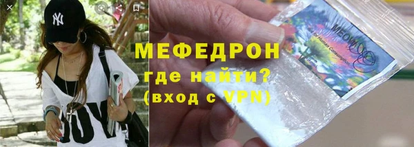 шишки Иннополис