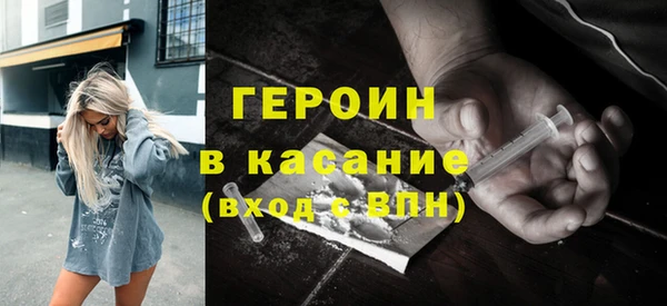 ECSTASY Инсар
