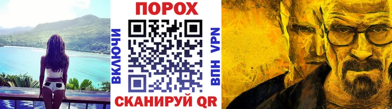 Купить  Ковылкино  Метамфетамин Декстрометамфетамин 99.9% 